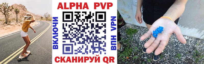Все наркотики Зуевка СК  МАРИХУАНА  Галлюциногенные грибы  ГАШИШ  Меф мяу мяу 