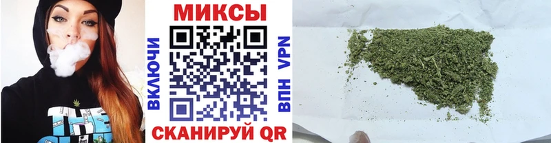 где купить наркотик  Зуевка  Бутират бутик 