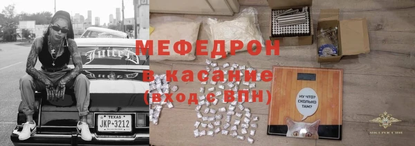 МДПВ Абдулино