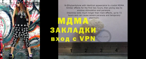 a pvp Абинск