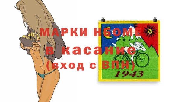 МДПВ Абдулино