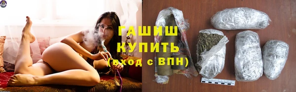 a pvp Абинск