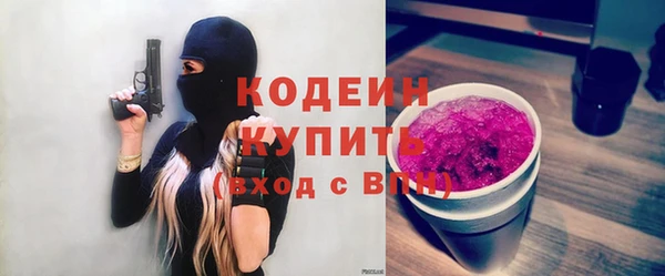 МДПВ Абдулино