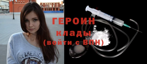 МДПВ Абдулино