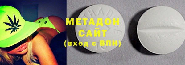 МДПВ Абдулино