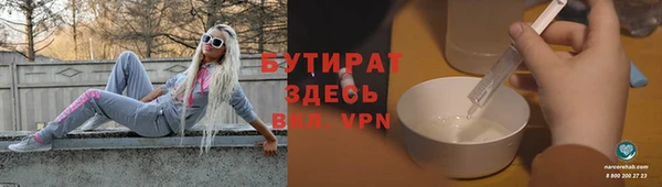 a pvp Абинск
