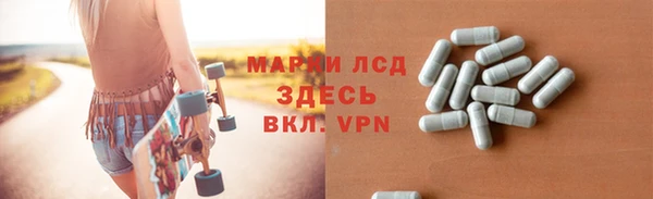 a pvp Абинск