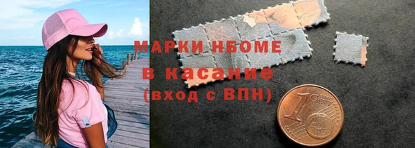 МДПВ Абдулино