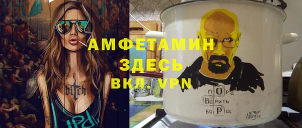ешки Алексеевка