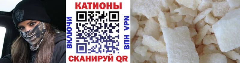 даркнет сайт  ОМГ ОМГ зеркало  Мефедрон VHQ  Зуевка 