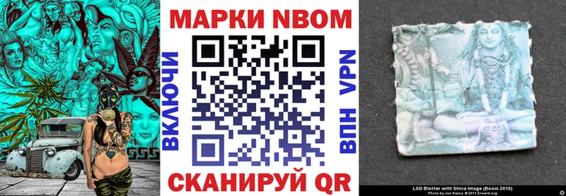 kraken ССЫЛКА  Зуевка  Наркотические марки 1,5мг 