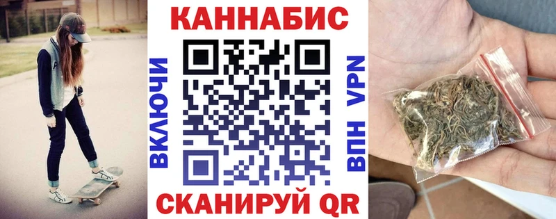 Бошки марихуана OG Kush  Зуевка 